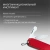 Нож перочинный Victorinox Recruit (0.2503) 84мм 10функц. красный карт.коробка - купить недорого с доставкой в интернет-магазине