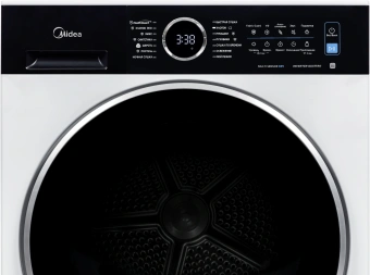 Сушильная машина Midea MD205H80WB/W-RU кл.энер.:A++ макс.загр.:8кг белый - купить недорого с доставкой в интернет-магазине
