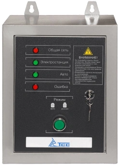 Блок автоматического запуска ТСС АВР-С 9000D/230 для SDG 5000EHA/6000EHA/7500EHA (190033) - купить недорого с доставкой в интернет-магазине