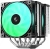 Устройство охлаждения(кулер) Deepcool AG620 G2 ARGB Soc-AM5/AM4/1200/1700/1851 серебристый/черный 4-pin 30.93dB Al+Cu 270W 1046gr Ret (R-AG620-BKAMMG2-G) - цена, купить или заказать с доставкой в интернет-магазине Устройство охлаждения(кулер) Deepcool AG620 G2 ARGB Soc-AM5/AM4/1200/1700/1851 серебристый/черный 4-pin 30.93dB Al+Cu 270W 1046gr Ret (R-AG620-BKAMMG2-G) - купить недорого с доставкой в интернет-магазине