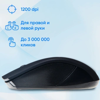 Мышь Оклик 615MW черный/серебристый оптическая 1200dpi беспров. USB для ноутбука 3but (412860) - купить недорого с доставкой в интернет-магазине
