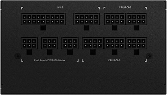 Блок питания Gigabyte ATX 850W GP-UD850GM 80+ gold (20+4pin) APFC 120mm fan 8xSATA Cab Manag RTL - купить недорого с доставкой в интернет-магазине