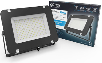 Прожектор уличный Gauss Qplus 613100150 светодиодный 150Втчерный - купить недорого с доставкой в интернет-магазине