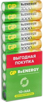 Аккумулятор GP 100AAAHCRGY-CRB10 AAA NiMH 1000mAh (10шт) блистер - купить недорого с доставкой в интернет-магазине
