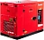 Генератор Fubag DS 6500 AC ES 6.5кВт