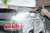 Насадка пенной чистки Karcher FJ 3 0.3л. - купить недорого с доставкой в интернет-магазине