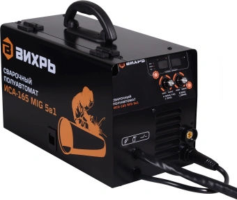 Сварочный полуавтомат Вихрь ИСА-165 MIG инвертор MIG-MAG/FCAW/MMA/Lift TIG 4.4кВт - купить недорого с доставкой в интернет-магазине