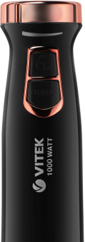Блендер погружной Vitek VT-3402 1000Вт разноцветный - купить недорого с доставкой в интернет-магазине