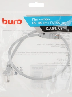 Патч-корд Buro UTP-5E-0,5M-G-LSZH UTP cat.5E 0.5м серый RJ-45 (m)-RJ-45 (m) - купить недорого с доставкой в интернет-магазине
