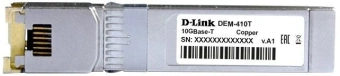 Трансивер D-Link 410T/A2A SFP+ до 0.1км - купить недорого с доставкой в интернет-магазине