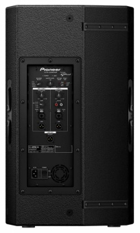 Акустический комплект Pioneer XPRS-12 - купить недорого с доставкой в интернет-магазине