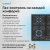 Газовая варочная поверхность Vitek VGH 6410 MBK черный - купить недорого с доставкой в интернет-магазине