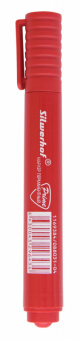 Маркер перманентный Silwerhof Prime пулевидный пиш. наконечник 1-3мм красный коробка - купить недорого с доставкой в интернет-магазине