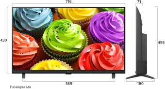 Телевизор LED LG 32" 32LB650B6LA.ARU черный HD 60Hz DVB-T DVB-T2 DVB-C DVB-S DVB-S2 USB WiFi Smart TV (RUS) - купить недорого с доставкой в интернет-магазине
