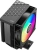 Устройство охлаждения(кулер) PcCooler R300 BK ARGB Soc-AM5/AM4/1200/1700/1851 черный 4-pin Al+Cu 150W Ret (R300-BKAWYX-US) - купить недорого с доставкой в интернет-магазине