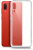 Чехол (клип-кейс) BoraSCO для Samsung Galaxy A02 прозрачный (39905) - цена, купить или заказать с доставкой в интернет-магазине Чехол (клип-кейс) BoraSCO для Samsung Galaxy A02 прозрачный (39905) - купить недорого с доставкой в интернет-магазине