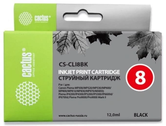 Картридж струйный Cactus CS-CLI8BK CLI-8BK черный (12мл) для Canon MP470/MP500/MP530/MP600/MP800/MP810/MP830/MP970 с чипом - купить недорого с доставкой в интернет-магазине