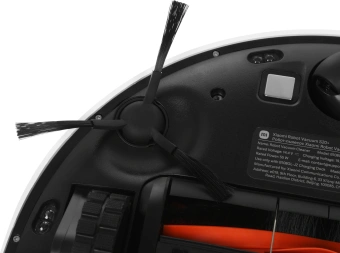 Пылесос-робот Xiaomi Robot Vacuum S20+ 55Вт белый/серый - купить недорого с доставкой в интернет-магазине
