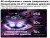 Телевизор OLED LG 65" OLED65C6RLA.ARU черный/серебристый 4K Ultra HD 120Hz DVB-T DVB-T2 DVB-C DVB-S2 USB WiFi Smart TV (RUS) - купить недорого с доставкой в интернет-магазине