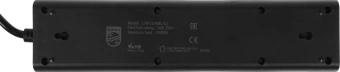 Сетевой фильтр Philips CHP2145BC/51 5м (4 розетки) черный (коробка) - купить недорого с доставкой в интернет-магазине