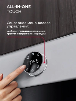 Духовой шкаф Электрический Lex EDP 607 WH Wide Series белый - купить недорого с доставкой в интернет-магазине