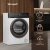 Сушильная машина Weissgauff WD 4948 Heat Pump кл.энер.:A+ макс.загр.:7кг белый (438786) - цена, купить или заказать с доставкой в интернет-магазине Сушильная машина Weissgauff WD 4948 Heat Pump кл.энер.:A+ макс.загр.:7кг белый (438786) - купить недорого с доставкой в интернет-магазине