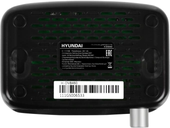 Ресивер DVB-T2 Hyundai H-DVB460 черный - купить недорого с доставкой в интернет-магазине