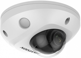 Камера видеонаблюдения IP Hikvision DS-2CD2523G2-IS(4mm)(D) 4-4мм цв. корп.:белый - купить недорого с доставкой в интернет-магазине