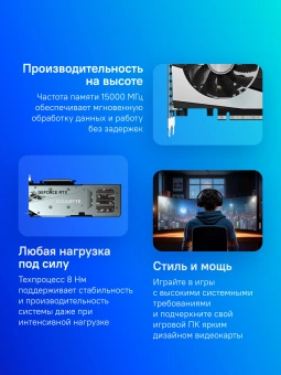 Видеокарта Gigabyte PCI-E 4.0 GV-N3060GAMING OC-12GD 2.0 LHR NVIDIA GeForce RTX 3060 12Gb 192bit GDDR6 1837/15000 HDMIx2 DPx2 HDCP Ret - купить недорого с доставкой в интернет-магазине