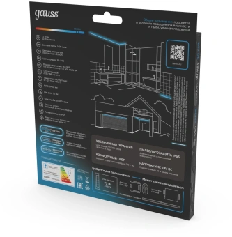 Лента Gauss 23637452010 5м - купить недорого с доставкой в интернет-магазине