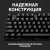 Клавиатура Logitech G413 SE механическая черный USB for gamer LED (920-010438) кабель 1.8м - купить недорого с доставкой в интернет-магазине
