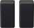 Комплект акустики Sony SA-RS3S 180Вт черный (в комплекте: 2 колонки) - купить недорого с доставкой в интернет-магазине