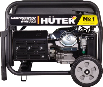 Генератор Huter DY6500 LX 5.5кВт - купить недорого с доставкой в интернет-магазине