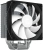 Устройство охлаждения(кулер) Zalman CNPS9X Optima2 ARGB Soc-AM5/AM4/1200/1700/1851 серебристый/черный 4-pin 16-29.5dB Al+Cu 190W 635gr Ret (CNPS9X OPTIMA2 ARGB) - купить недорого с доставкой в интернет-магазине