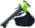 Воздуходувка-пылесос Greenworks GD40BV пит.:от аккум. зеленый/черный - купить недорого с доставкой в интернет-магазине