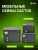 Сейф мебельный Cactus CS-SF-K25 взломостойкий 250x350x250мм ключевой - купить недорого с доставкой в интернет-магазине