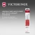 Набор ножей кухон. Victorinox Swiss Classic 6.7111.34C1 для овощей компл.:3предм. красный европодвес - купить недорого с доставкой в интернет-магазине