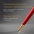 Ручка шариков. Parker Sonnet Core K539 (1931476) LaqRed GT M черн. черн. подар.кор. - купить недорого с доставкой в интернет-магазине