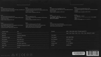 Система водяного охлаждения Formula Oasis L240 ARGB Soc-AM5/AM4/1200/2066/1700/1851 черный 4-pin 1-27.2dB Al+Cu 310W Ret (OASIS L240 ARGB BK) - купить недорого с доставкой в интернет-магазине