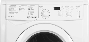 Стиральная машина Indesit EcoTime IWSD 6105 (CIS).L класс: A загр.фронтальная макс.:6кг белый - купить недорого с доставкой в интернет-магазине