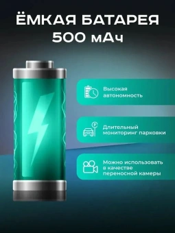 Видеорегистратор Artway AV-400 Max Power черный 2Mpix 1080x1920 1080i 170гр. - купить недорого с доставкой в интернет-магазине