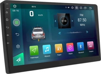 Автомагнитола ACV AD-9007 2DIN 4x50Вт v5.0 6000Mb DSP Android 11 9" WiFi 4G 3 (42572) - купить недорого с доставкой в интернет-магазине