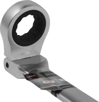 Ключ гаечн. Av Steel AV-315224 - купить недорого с доставкой в интернет-магазине