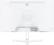 Монитор Digma 23.8" Overdrive 24P410F белый IPS LED 1ms 16:9 HDMI матовая 300cd 178гр/178гр 1920x1080 200Hz G-Sync FreeSync DP FHD USB 3.7кг - купить недорого с доставкой в интернет-магазине