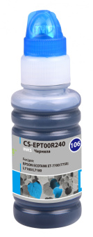 Чернила Cactus CS-EPT00R240 106C C13T00R240 голубой 70мл для Epson L7160/L7180 - купить недорого с доставкой в интернет-магазине