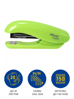Степлер Kw-Trio 05665green Dolphin 24/6 26/6 (20листов) зеленый 150скоб металл/пластик - купить недорого с доставкой в интернет-магазине