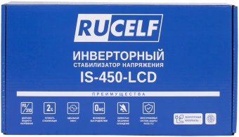 Стабилизатор напряжения Rucelf IS-450-LCD 0.4кВА однофазный белый - купить недорого с доставкой в интернет-магазине