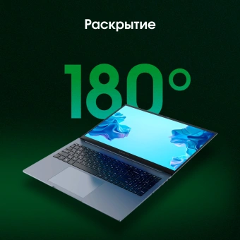 Ноутбук Digma Pro Pactos Core i5 1235U 16Gb SSD512Gb Intel Iris Xe graphics 16" IPS WUXGA (1920x1200) Windows 11 Pro dk.grey WiFi BT Cam 5500mAh (DN16P5-ADXW01) - купить недорого с доставкой в интернет-магазине
