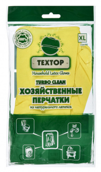 Перчатки латексные Textop Turbo Clean XL (упак.:1 пара) (T831) - купить недорого с доставкой в интернет-магазине