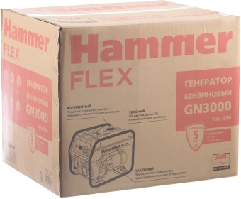 Генератор Hammer Flex GN3000 3кВт - купить недорого с доставкой в интернет-магазине